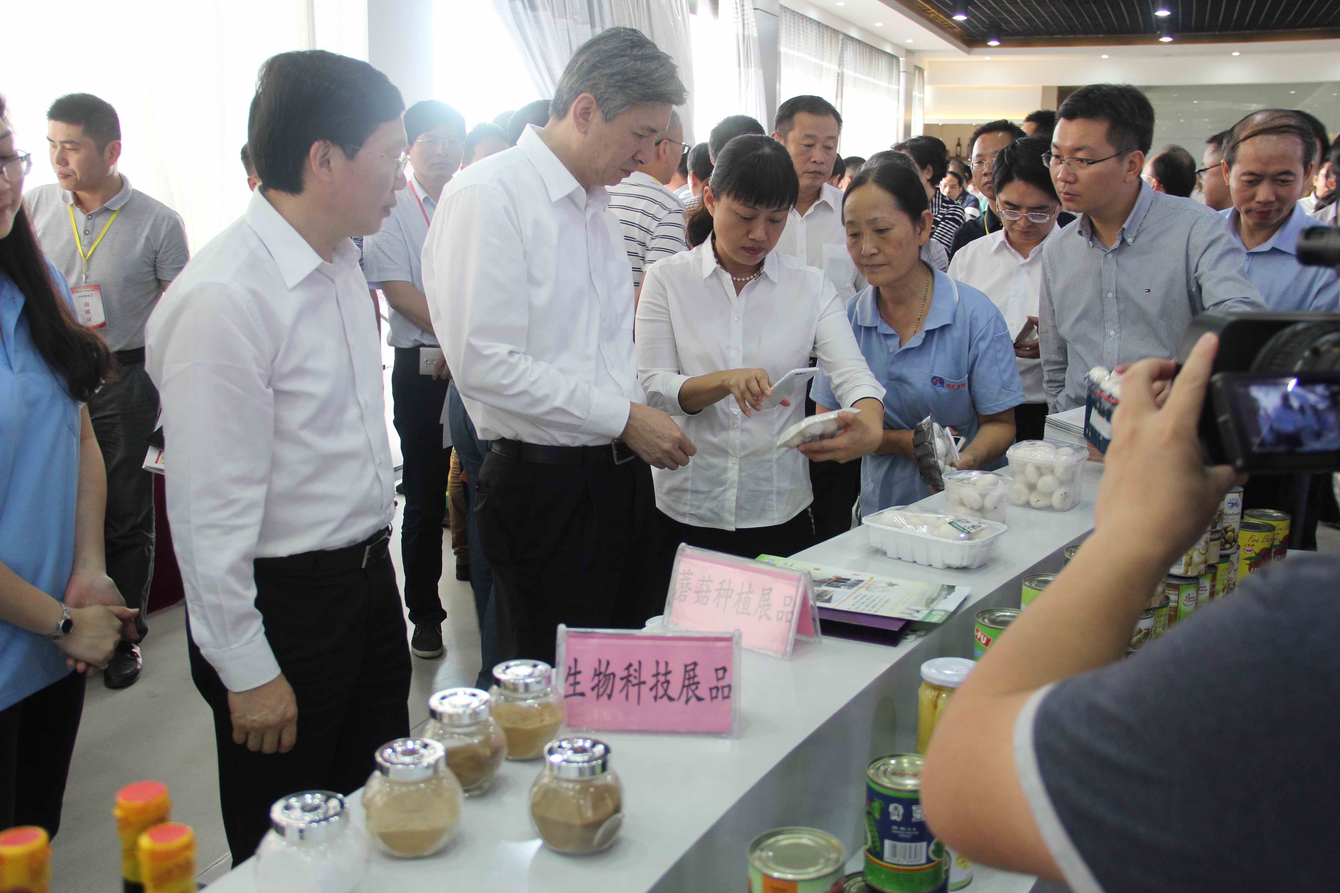 AG平台·(集团)真人有限公司官网