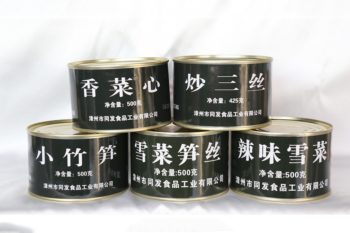 AG平台·(集团)真人有限公司官网