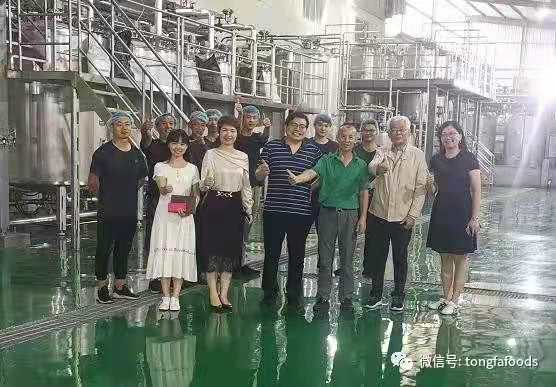 AG平台·(集团)真人有限公司官网