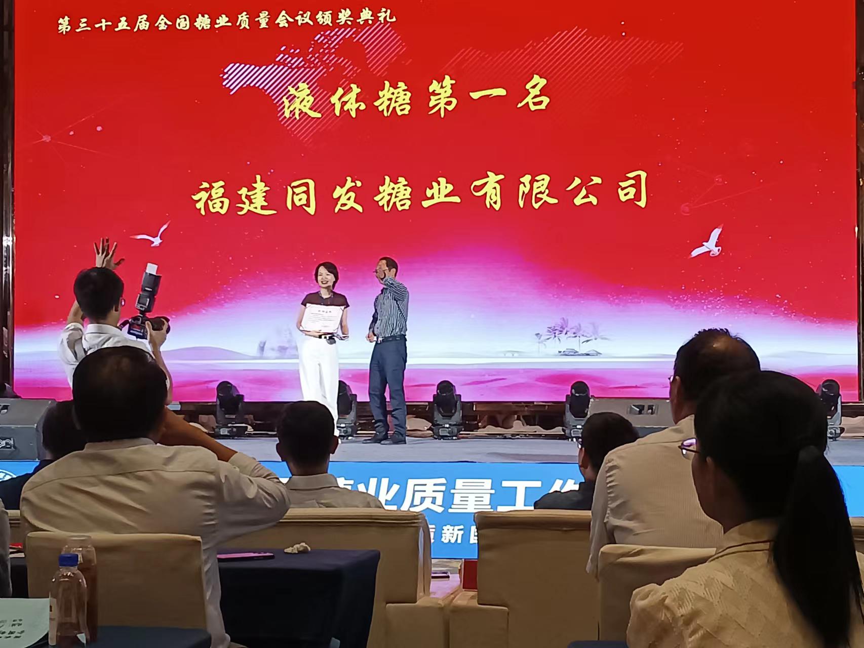 AG平台·(集团)真人有限公司官网
