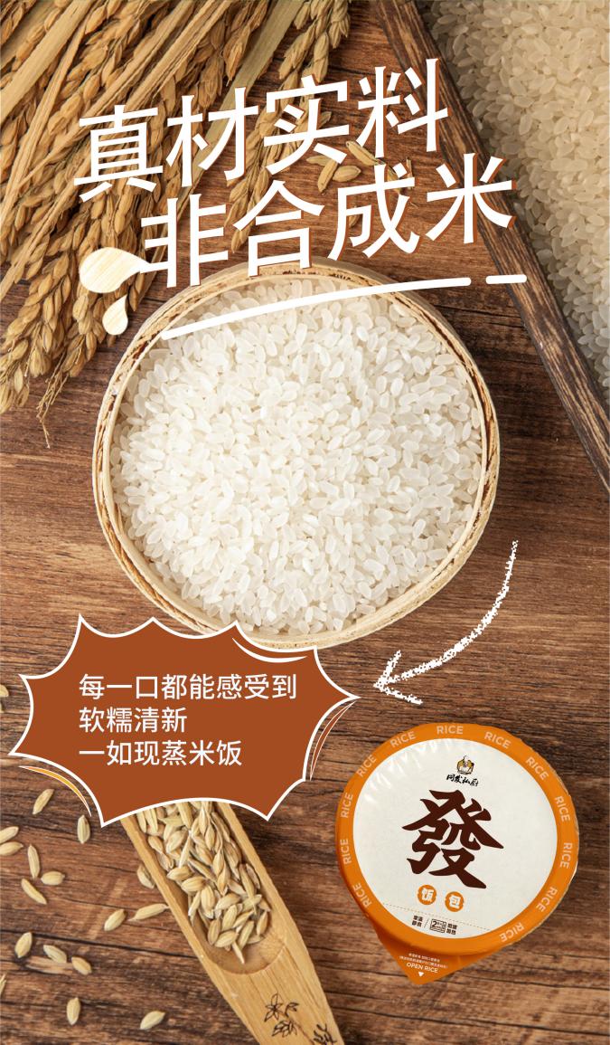 AG平台·(集团)真人有限公司官网